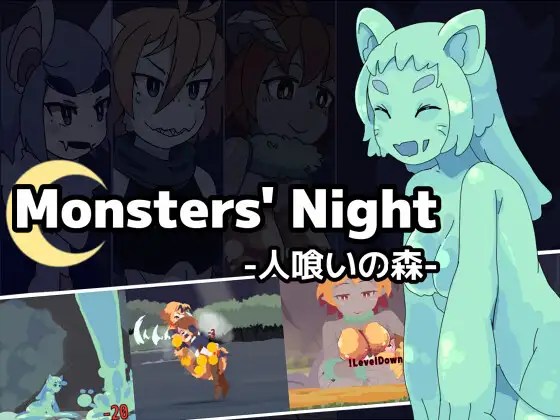 Monsters’ Night -人喰いの森 Download Full Version Game PC 2024