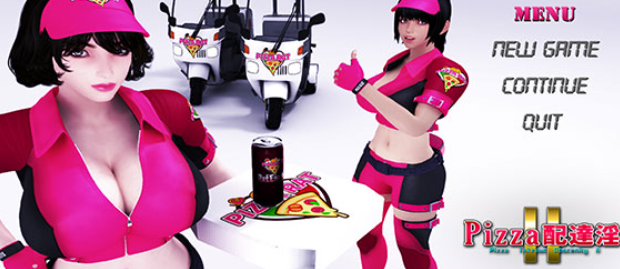 Download Pizza Takeout Obscenity II Game [Final] By Umemaro 3D